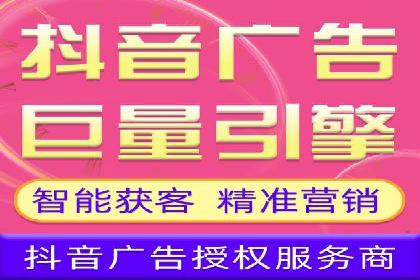 信息流竞价策略优化：成功案例分享